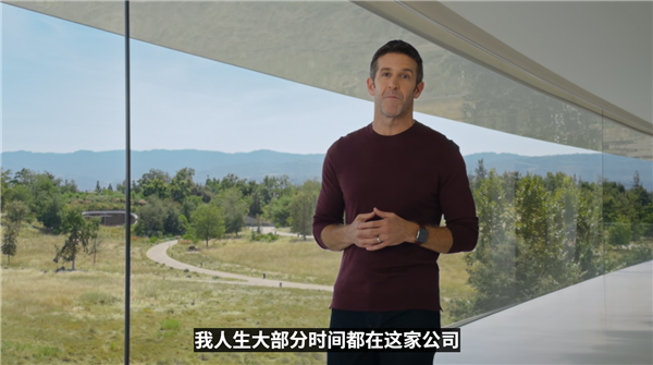 科技春晚开场!苹果秋季发布会开幕 新任CEO特努斯迎来首秀