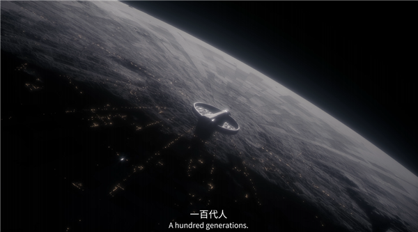 刘慈欣监制!科幻射击单机游戏《流浪地球:望日》上线Steam