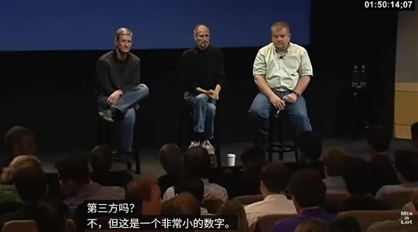 尘封16年的视频重见天日!乔布斯回应iPhone 4死亡之握:信号衰减不是iPhone独有