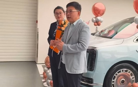华为合作模式调整落地 赛力斯公告:第一大股东增持