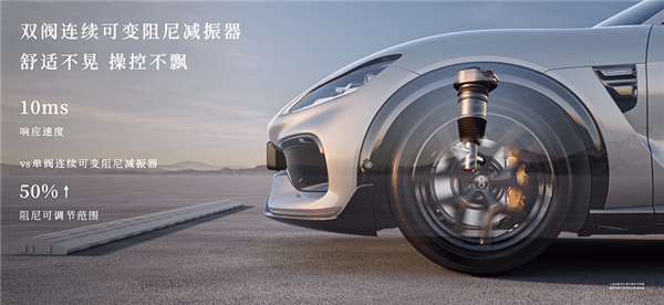 奇瑞尹同跃:今年我最想开和最想坐的车 都在智界实现了