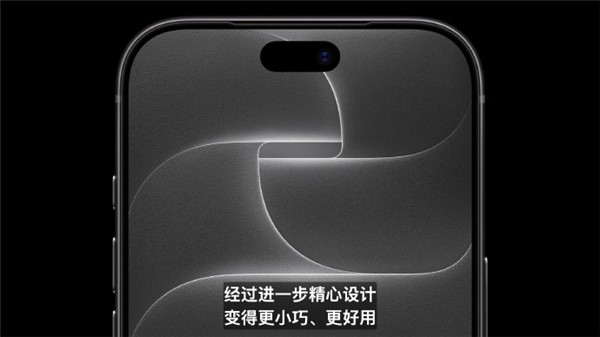 苹果iOS 27 RC版推送!正式版9月15日发布:iPhone 11及后续机型都能升