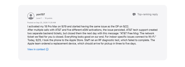 美版iPhone 18 Pro Max通信翻车:无法打电话、发短信、上网