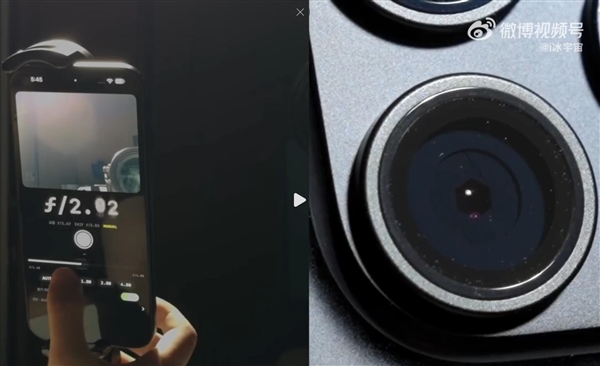 绕开系统限制!开发者让iPhone 18 Pro可变光圈自由调节:摄影党狂喜