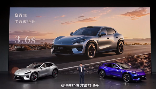 奇瑞尹同跃:今年我最想开和最想坐的车 都在智界实现了