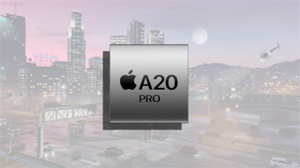 能效高出近12倍!苹果A20 Pro运行《GTA 5》性能表现达到GTX 1650水平
