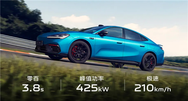 比Model 3便宜10万 3.8秒破百!吉利银河TT上市:限时12.99万元起