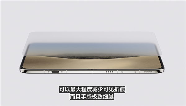 苹果高管评市面折叠屏:部分机型如同两台手机笨拙粘合