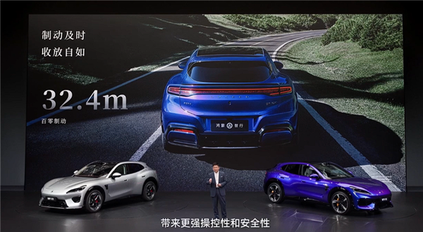 奇瑞尹同跃:今年我最想开和最想坐的车 都在智界实现了