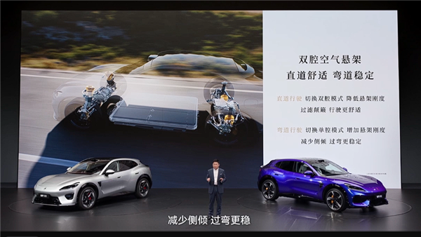 奇瑞尹同跃:今年我最想开和最想坐的车 都在智界实现了