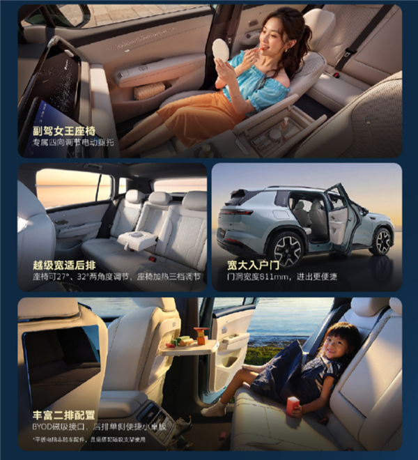 大众史上最强车机上车!一汽-大众ID.AURA T6正式上市:12.99万起