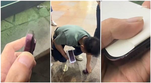 iPhone 18 Pro首摔:开箱变事故现场