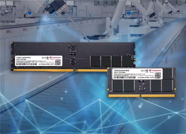 创见DDR5-6400工业内存上线:单条最高64GB、提供CUDIMM/CSODIMM规格
