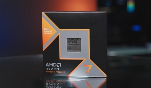 距史低仅差7元!锐龙7 9800X3D降至2700元:还送游戏兑换码