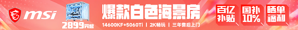 韩援小姐姐sailor的Cos美图欣赏 好身材完美还原!