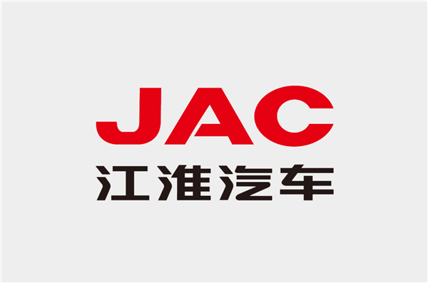 江淮汽车退出!与汇通控股12年合资公司生变:注册资本缩水4000万