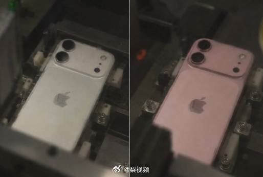 iPhone18外观曝光被骂丑!难看和好看之间选了好难看