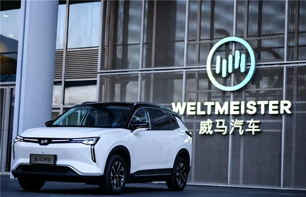 威马汽车“复活”后又停摆!公众号突然喊话讨薪后删除:车主反馈App又用不了