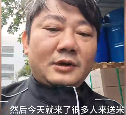 员工伙食都照顾不好一定是烂公司!张雪称米饭风波基本搞定