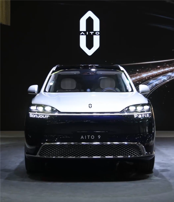 曝问界出海将采用“BOSCH inside”:搭载全套博世智能方案