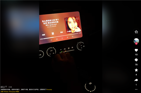 比亚迪也能用Carplay了?这老哥造福了无数新能源车主