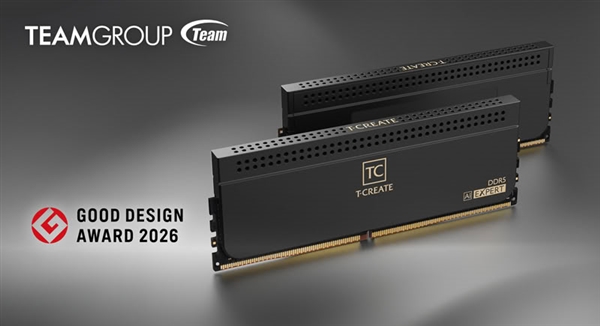 全球首款!十铨单条128GB CQDIMM内存获奖:不用超频就上8000MT/s