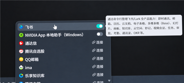 英伟达做了个芯片 把CPU和GPU的活都干了?
