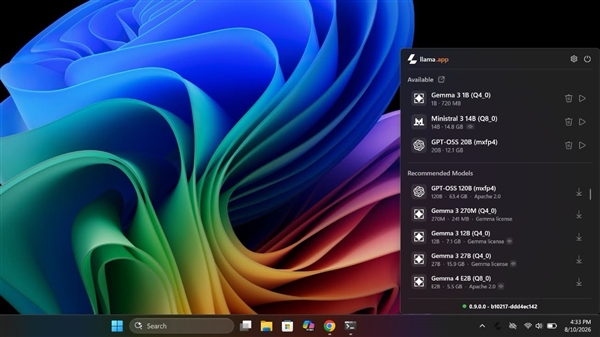 蓄势待发:全球 PC 应用生态已为 NVIDIA RTX Spark 做好准备