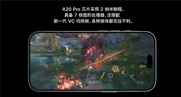 17用户没必要换!iPhone 18 Pro Max全面体验