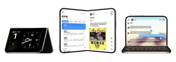 专访苹果高管:苹果的折叠屏 究竟在等什么
