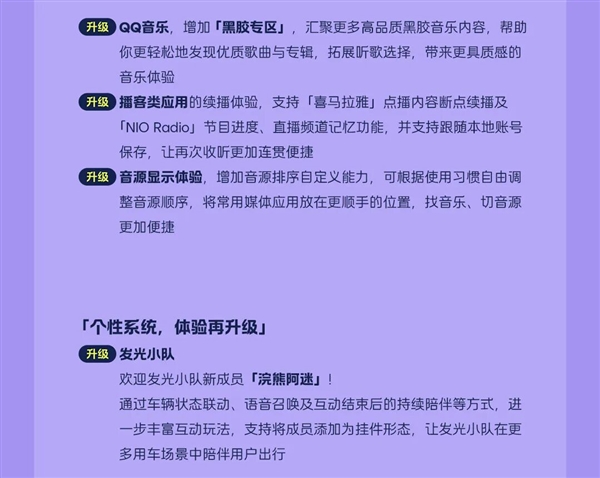 一口气更新19项功能!firefly萤火虫aster紫菀2.1.0全量推送