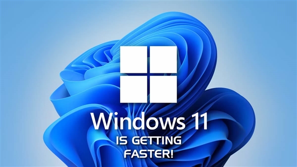 白捡3GB内存!Win11 26H2悄悄更新:16GB笔记本占用从10GB降至7GB