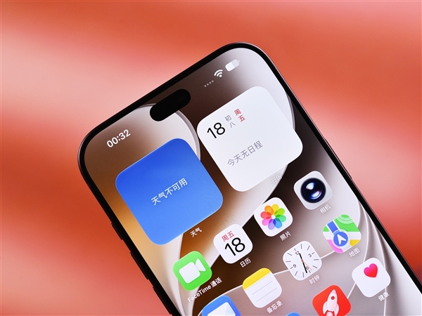 17用户没必要换!iPhone 18 Pro Max全面体验