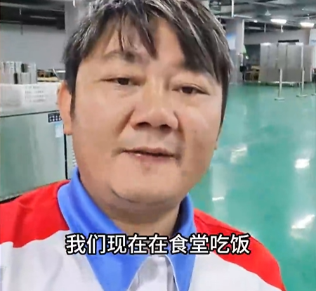 员工伙食都照顾不好一定是烂公司!张雪称米饭风波基本搞定