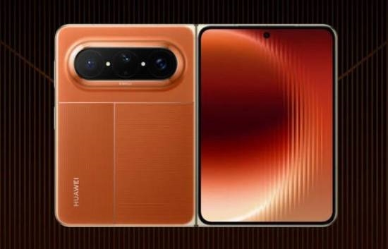 余承东谈iPhone Duo:阔折叠手机华为先做的!