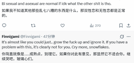 《战争机器》新作可选20种