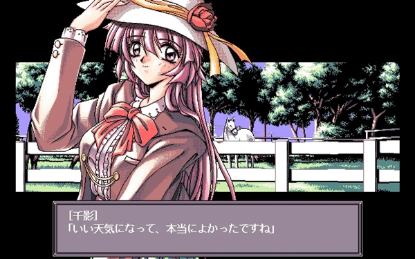 PC-98登陆Steam