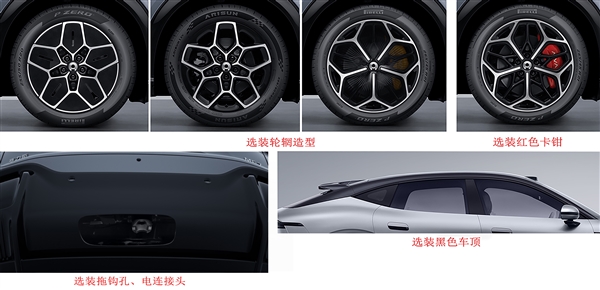 赛力斯凤凰工厂制造 赛豆ME7申报:用上字节跳动豆包座舱