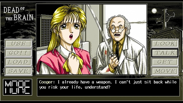 PC-98登陆Steam