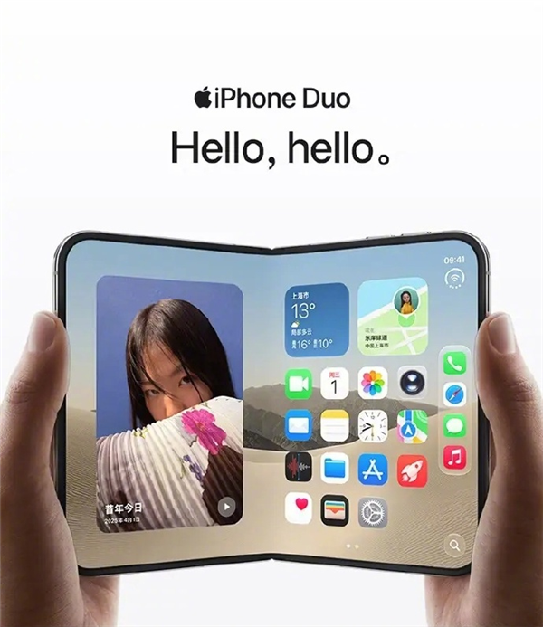 20998元起 每晚20:00开抢!苹果iPhone Duo京东尊享权益套装上线