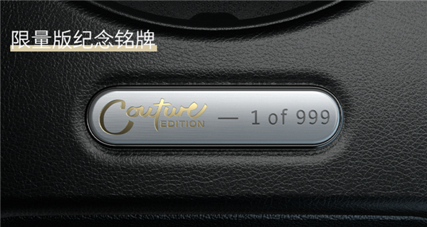 Smart双门版小车回归!精灵#2鎏金高定版中国限量999台秒抢光