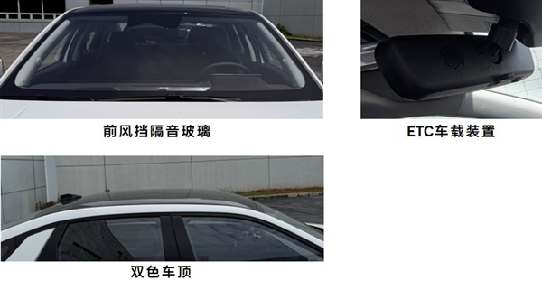 新一代北京现代伊兰特亮相:原汁原味海外机甲设计