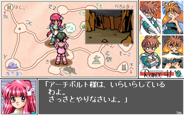PC-98登陆Steam
