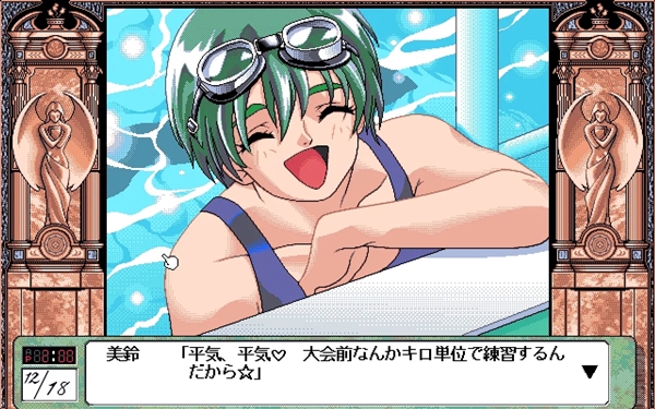 PC-98登陆Steam