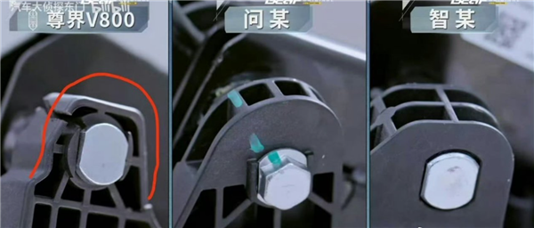 博主建议华为把给尊界刹车洗地的KOL全拉黑 不是他们事不会闹这么大