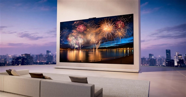 华为智慧屏MateTV 2系列发布:畅玩海量鸿蒙应用 7999元起