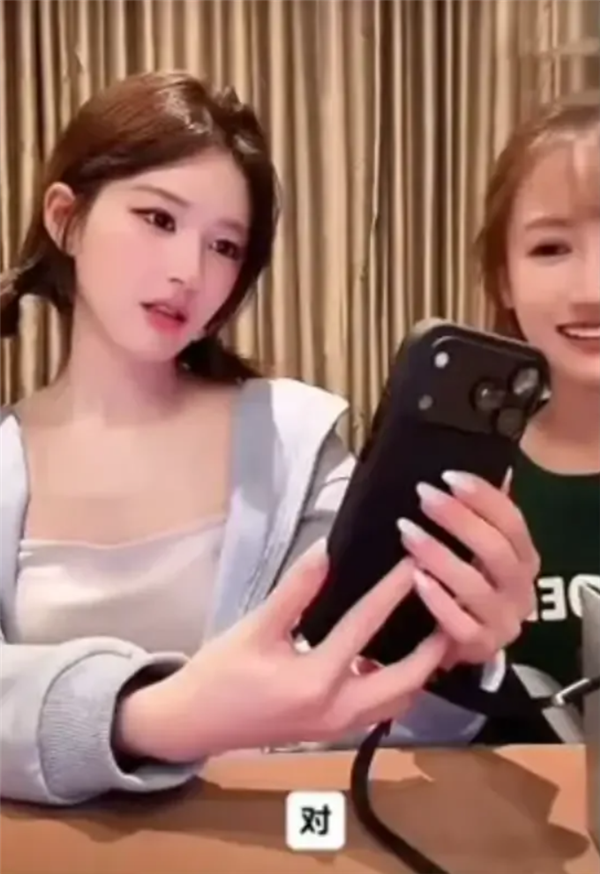 赵露思直播对比iPhone 18与旧机 只看出一处差异 直言这钱花得没必要