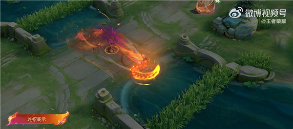 《王者荣耀》卢雅那烈焰狂欢皮肤正式上架:化身烈焰舞者 首周仅需6元