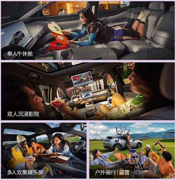年轻人的首款大五座SUV!小鹏MONA L05开启预售:16.98万起