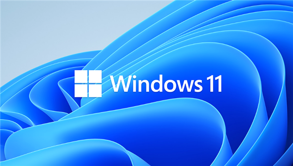 Windows 11上线五周年:系统用户总量突破10亿